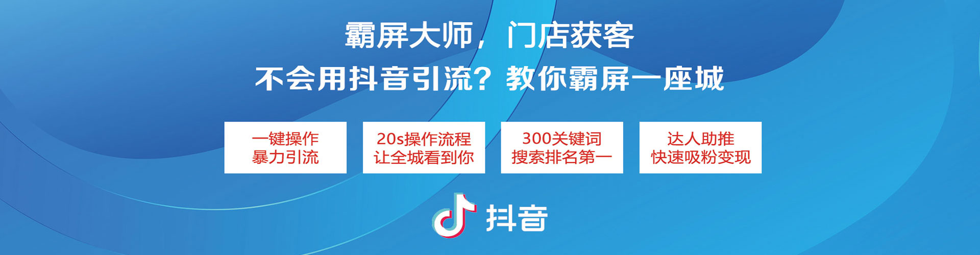 双塔sem代运营