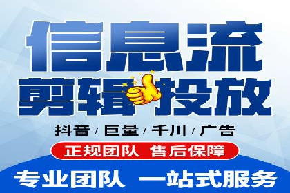 案例分享：SEM代运营服务公司助力企业品牌知名度